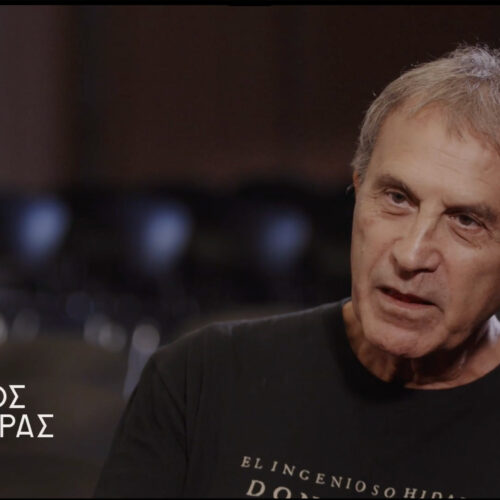 mikis-theodorakis-o-pio-gnwstos-agnwstos-Screenshot-2026-07-13-at-3-50-53 PM